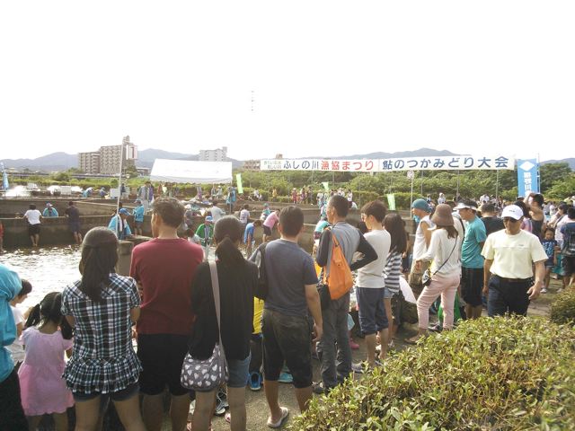 鮎のつかみ取り1